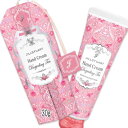 JILLSTUART(ジルスチュアート) ダージリンティー ハンドクリーム(限定品)30g