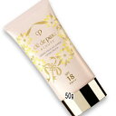Cle de Peau Beaute(クレ・ド・ポー ボーテ) クレームプールレマン 50g 限定品 2025年04月21日より順次発送