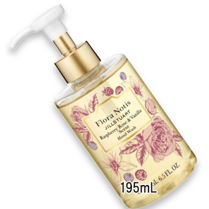 Flora Notis　JILL STUART(フローラノーティス　ジルスチュアート) 【数量限定】ラズベリーローズ＆バ..