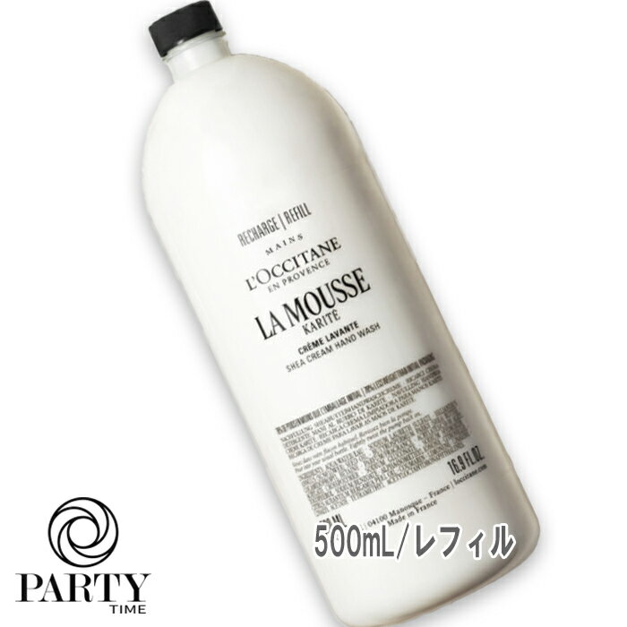 L'OCCITANE(����������) �� �ࡼ�� ���꡼��ϥ�ɥ����å���(����� ����) (��ե���) 500mL