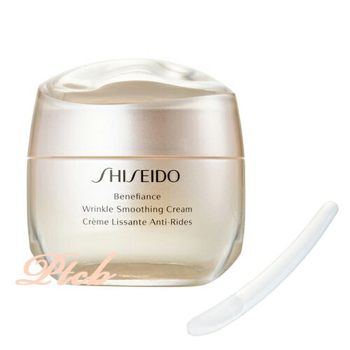 SHISEIDO ベネフィアンス(シセイドウ ベネフィアンス) SHISEIDO(資生堂) リンクル スムージングクリーム 50g