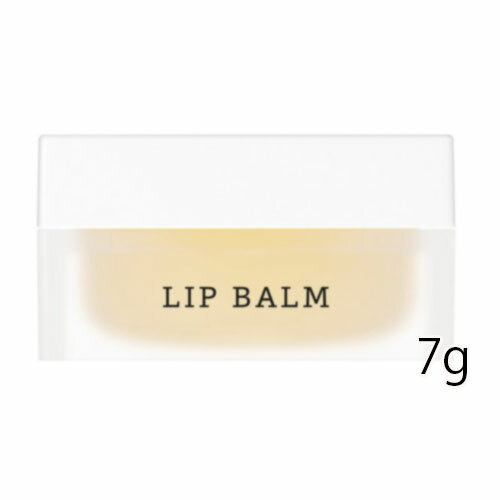 RMK(アールエムケー)RMK リップバーム LCのサムネイル