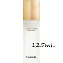 CHANEL(シャネル) サブリマージュ ラ ローション ルミエール 125mL