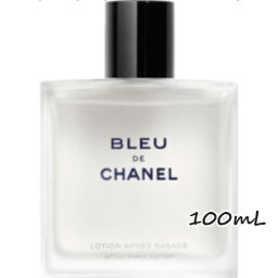 CHANEL(シャネル) ブルー ドゥ シャネルアフターシェイヴ ローション N 100mL