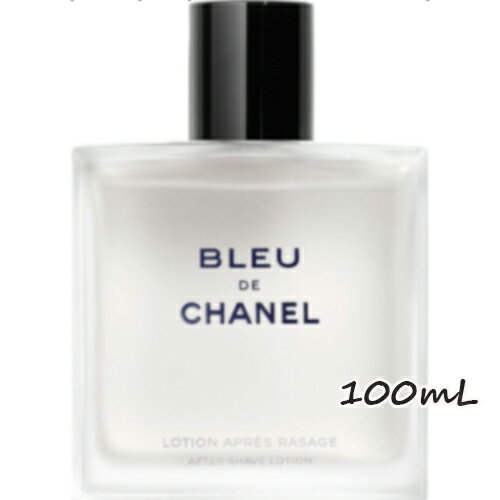 CHANEL(シャネル) ブルー ドゥ シャネルアフターシェイヴ ローション N 100mL CHANEL(シャネル) ブルー ドゥ シャネルアフターシェイヴ ローション N 100mL