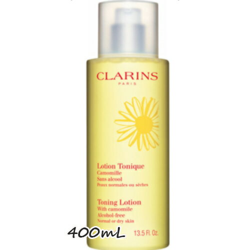 CLARINS(クラランス)トーニング ロー