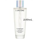 LANCOME(ランコム)クラリフィック デュアル エッセンス ローション（ジャンボサイズ）250mL