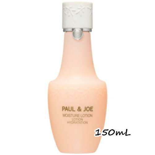 乐天商城 - PAUL & JOE BEAUTE（ポール ＆ ジョー ボーテ）モイスチュア ローション 150mL