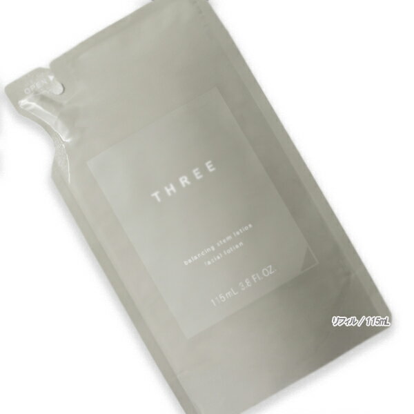 Rakuten - THREE (スリー) THREE バランシングステム ローション リフィル 115mL