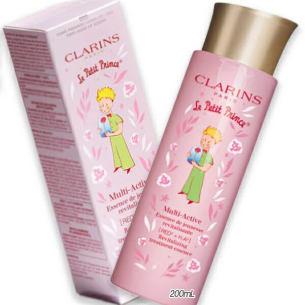 CLARINS(クラランス) Mアクティヴ トリ