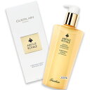 GUERLAIN(ゲラン) アベイユ ロイヤル フォーティファイング ローション 300mL