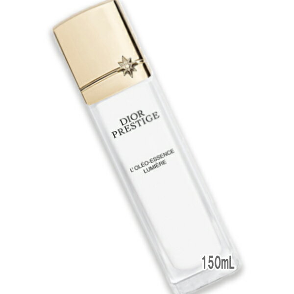 CHRISTIAN DIOR - Dior(ディオール) プレステージ ホワイト オレオ ローション ルミエール 150mL