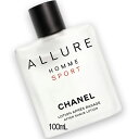 CHANEL(シャネル) アリュール オム スポーツ アフターシェイヴ ローション NE 100mL