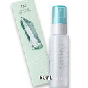 est(エスト) エスト リフレッシング デイケアミスト ハーバルスプラッシュの香り(限定品) 50mL