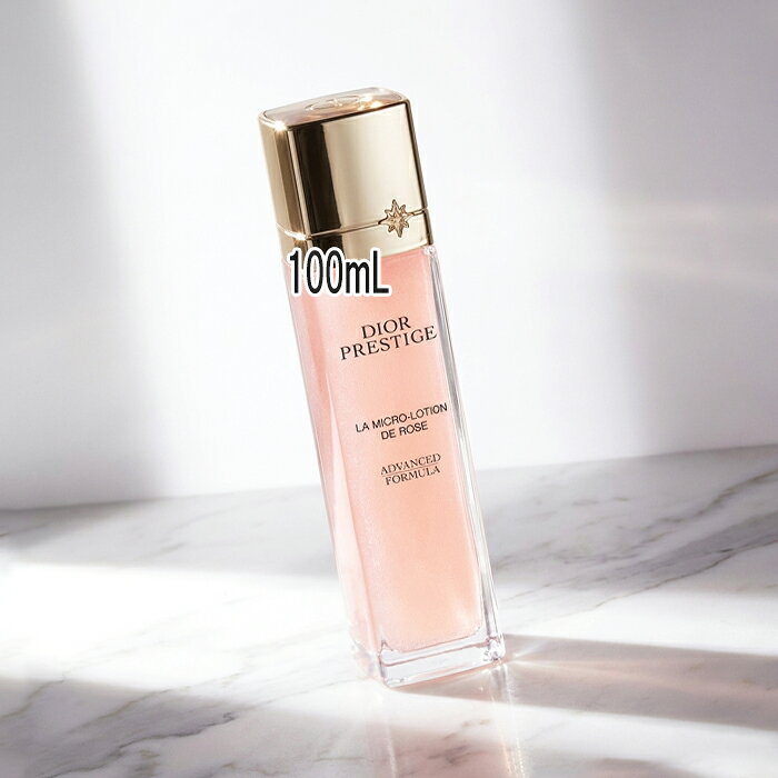 商品名 Dior(ディオール) プレステージ マイクロ ローション ド ローズ 100mL 商品説明 肌にうるおいを与え、輝きのある印象へ導く化粧水。みずみずしいテクスチャーで肌を心地よく整えます。乾燥が気になる肌をしっとりと包み込みます。毎日のスキンケアを贅沢な時間へ導くアイテムです。 メーカー Dior(ディオール) 広告文責 はくちょうまる合同会社　03-6447-7112 商品区分 化粧水・ローション