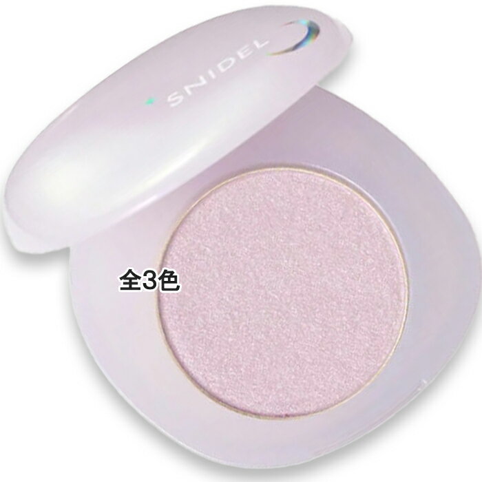 SNIDEL BEAUTY(スナイデル ビューティ) 【数量限定】ユーフォリック グロウ ブラッシュ