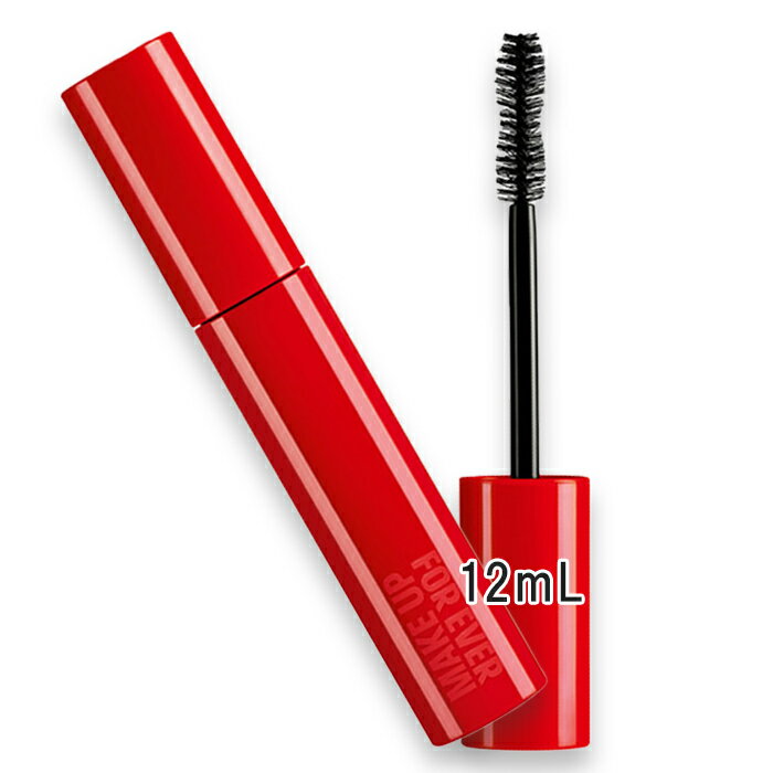 乐天商城 - MAKE UP FOR EVER(メイクアップフォーエバー) ボリューム アーティスト マスカラ 12mL