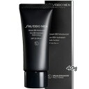 SHISEIDO(資生堂)SHISEIDO メン ヴァイブラント BBモイスチャライザー 40g