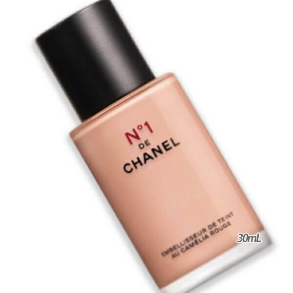 シャネル コスメ CHANEL (シャネル) スキン エンハンサー N゜1 ドゥ シャネル 30mL