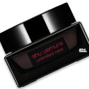 shu uemura(シュウ ウエムラ) アンリミテッド ケア モチバーム ベース 35mL