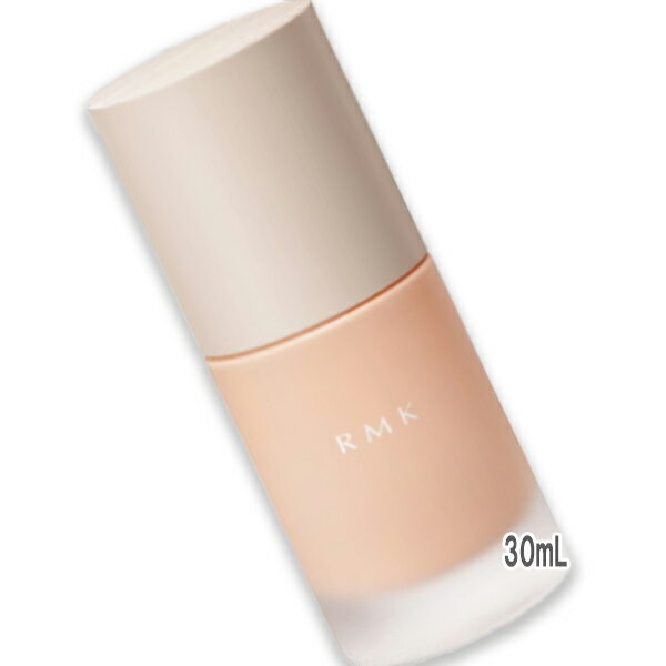 RMK(アールエムケー) RMK ルミナス メイクアップベース 30mL SPF22 PA++