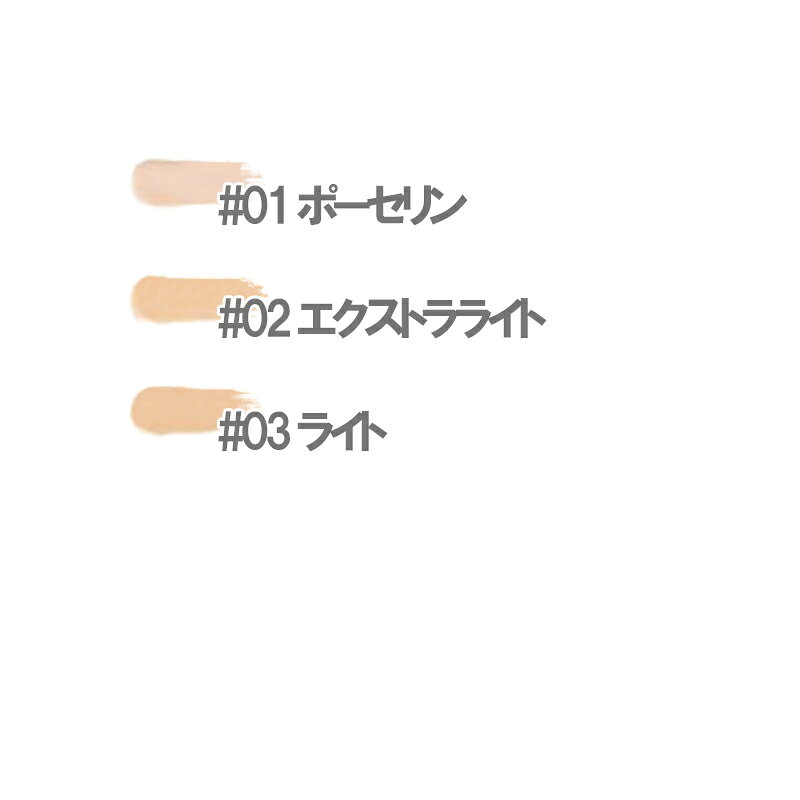 BOBBI BROWN(�ܥӥ� �֥饦��) �������ȥ쥹 ������ ���å���� �ե���ǡ������ SPF 40��PA+++�ˡʥ�ե����