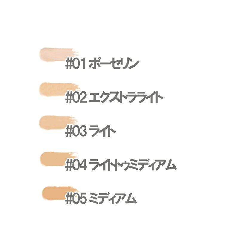 BOBBI BROWN(�ܥӥ� �֥饦��) �������ȥ쥹 ������ ���å���� �ե���ǡ������ SPF 40��PA+++������