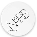 NARS(ナーズ) ライトリフレクティング セラムクッションファンデーション ケース