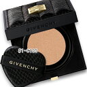 GIVENCHY(ジバンシイ) 【数量限定】プリズム・リーブル・スキンケアリング・グロウ・クッション SPF45・PA+++ 12g 1-C105