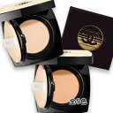 CHANEL(シャネル) レ ベージュ ヘルシー グロウ クッション 2025(限定品)