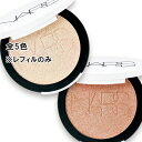 NARS(ナーズ) ライトリフレクティング ルミナイジングパウダー (レフィル) 6g 2025年7月18日より順次発送