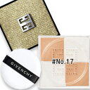 GIVENCHY(ジバンシイ) 【数量限定】プリズム・リーブル・ハイライター 4×1.5g No.17 2025年10月10日より順次発送