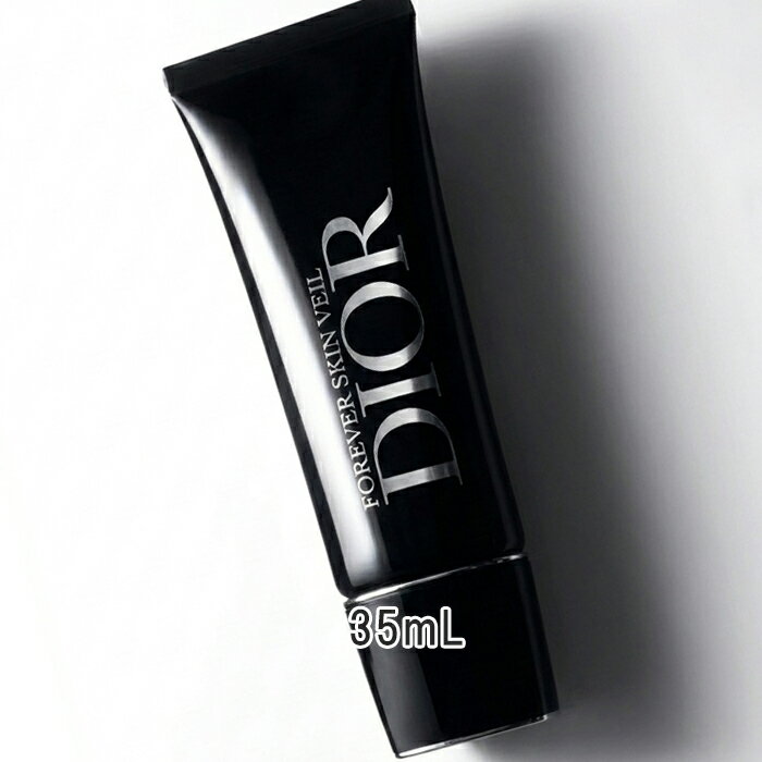 Dior(ディオール) ディオール フォーエヴァー スキン ヴェール SPF50/PA+++ 35mL 2026年7月3日より順次発送