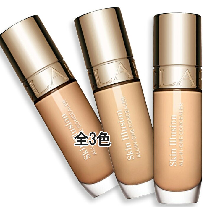 商品名 CLARINS(クラランス) スキン イリュージョン オールインワン コンシーラー 10mL 2026年9月25日より順次発送 商品説明 気になる部分をしっかりカバーしながら、素肌のような透明感を。高いスキンケア効果で目元や肌をうるおすマルチコンシーラークマ、色ムラ、赤みなどの肌悩みをカバーしながら、素肌感を残したフレッシュな仕上がりを叶えるリキッドコンシーラーです。高い保湿＆植物ケアとなり 美容液のようにみずみずしく、乾燥しやすい目元にもピタッと密着してシワっぽくなりません。光を反射して自然に肌悩みを飛ぶため、ナチュラルで均一な美肌へ整えます。 メーカー CLARINS(クラランス) 広告文責 はくちょうまる合同会社　03-6447-7112 商品区分 コンシーラー