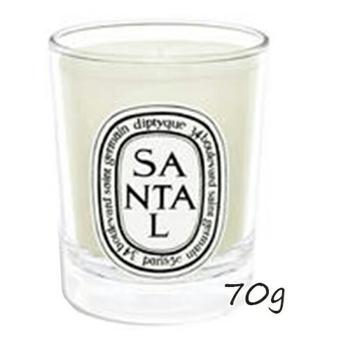 diptyque diptyque(ディプティック)ミニキャンドル　サンタル 70g