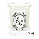 diptyque diptyque(ディプティック)ミニキャンドル　ミモザ 70g