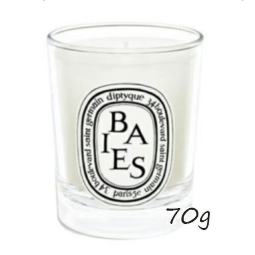 diptyque diptyque(ディプティック)ミニキャンドル　ベ 70g