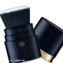 Cle de Peau Beaute(クレ・ド・ポー ボーテ)パンソーポルターブル