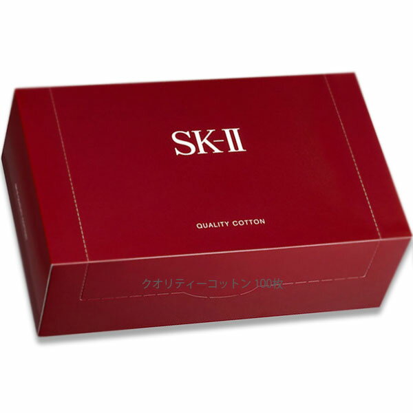 SK-II クオリティーコットン 100枚