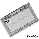 ADDICTION(アディクション) ケース II