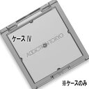 ADDICTION(アディクション) ケース IV