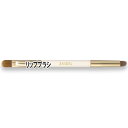 SNIDEL BEAUTY(スナイデル ビューティ) リップブラシ
