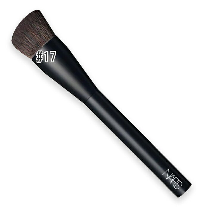 NARS(ナーズ) クリームチークブラシ #17
