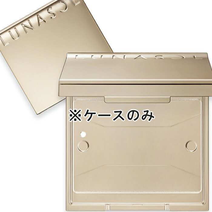 LUNASOL(ルナソル) フェースカラーコンパクト (カラーリングブリーズ専用)