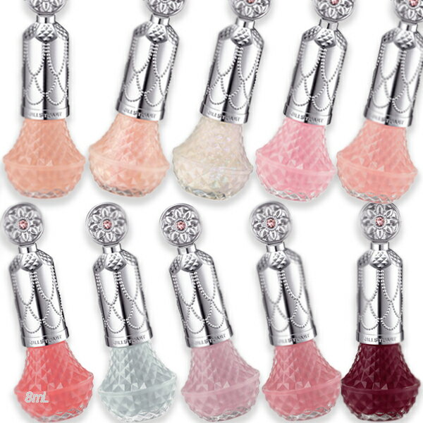 JILL STUART(ジルスチュアート) カラー ベース&トップコート