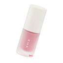 RMK (アールエムケー) クリアベースコート N 8mL