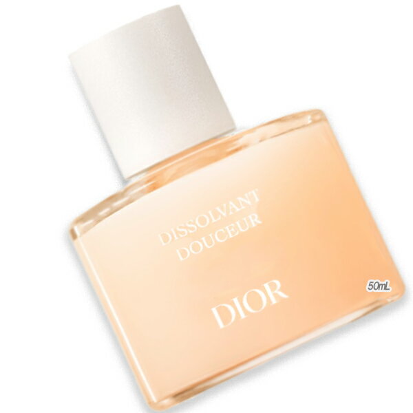 ディオール ネイル Dior(ディオール) ネイル リムーバー アブリコ 50mL