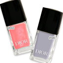 ディオール ネイル Dior(ディオール) 【数量限定】ディオール ヴェルニ