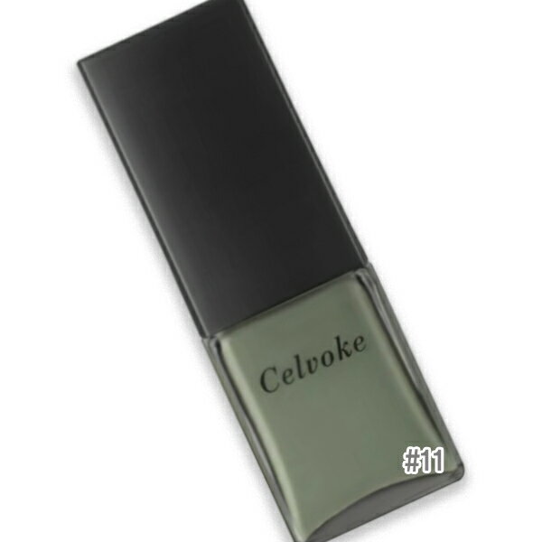 Celvoke(セルヴォーク) クレイヴド ネイルポリッシュ(新色) 11 フォギーミント