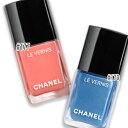 シャネル ネイル CHANEL(シャネル) 【数量限定】ヴェルニ